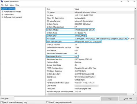HP December 2023 BIOS refresh (for 2021 desktop PCs).